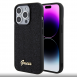 Guess PU Square Mirror Script Logo Fodral för iPhone 15 Pro Svart