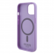 Guess PU Saffiano MagSafe Fodral till iPhone 15 Lila