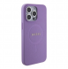 Guess PU Saffiano MagSafe Fodral till iPhone 15 Pro Lila