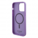 Guess PU Saffiano MagSafe Fodral till iPhone 15 Pro Lila