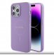 Guess PU Saffiano MagSafe Fodral till iPhone 15 Pro Max Lila