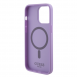Guess PU Saffiano MagSafe Fodral till iPhone 15 Pro Max Lila