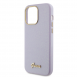Guess PU Glitter helt inslaget fodral till iPhone 15 Pro Max Lilac