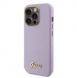 Guess PU Glitter helt inslaget fodral till iPhone 15 Pro Lilac