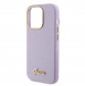 Guess PU Glitter helt inslaget fodral till iPhone 15 Pro Lilac