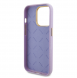 Guess PU Glitter helt inslaget fodral till iPhone 15 Pro Lilac