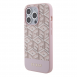 Guess PU G Cube MagSafe Fodral till iPhone 15 Pro Pink