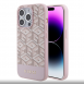 Guess PU G Cube MagSafe Fodral till iPhone 15 Pro Max Rosa
