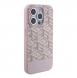 Guess PU G Cube MagSafe Fodral till iPhone 15 Pro Max Rosa