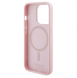 Guess PU G Cube MagSafe Fodral till iPhone 15 Pro Max Rosa