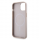 Guess PU G Cube MagSafe Fodral till iPhone 15 Rosa