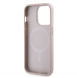 Guess PU G Cube MagSafe Fodral till iPhone 14 Pro Pink