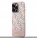 Guess PU G Cube MagSafe Fodral till iPhone 14 Pro Max Rosa