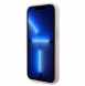 Guess PU G Cube MagSafe Fodral till iPhone 14 Pro Max Rosa