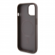 Guess PU 4G Stripe MagSafe Fodral till iPhone 15 Brun