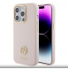 Guess Liquid Silicone 4G Strass Metal Logotypfodral till iPhone 15 Pro Pink