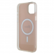 Guess IML Iridescent Script MagSafe Fodral för iPhone 15 Rosa