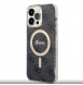 Guess IML 4G MagSafe Fodral för iPhone 15 Pro Max Svart