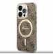 Guess IML 4G MagSafe Fodral för iPhone 15 Pro Brown