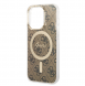 Guess IML 4G MagSafe Fodral för iPhone 15 Pro Brown