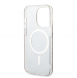 Guess IML 4G MagSafe Fodral för iPhone 15 Pro Brown