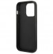 Guess 4G Stripe Fodral till iPhone 14 Pro Grey