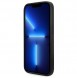 Guess 4G Stripe Fodral till iPhone 14 Pro Grey