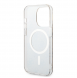 Guess 4G IML MagSafe Fodral för iPhone 14 Pro Brown