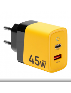 Tactical Microgrid GaN 45W Gul