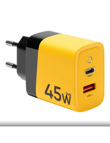 Tactical Microgrid GaN 45W Gul