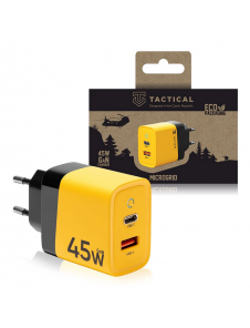 Tactical Microgrid GaN 45W Gul