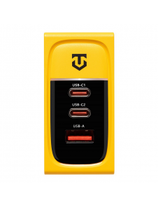 Tactical Nett Warrior GaN 100W Gul