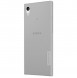 Gråt och väldigt snyggt fodral till Sony Xperia XA1 G3121 G3123 G3125.