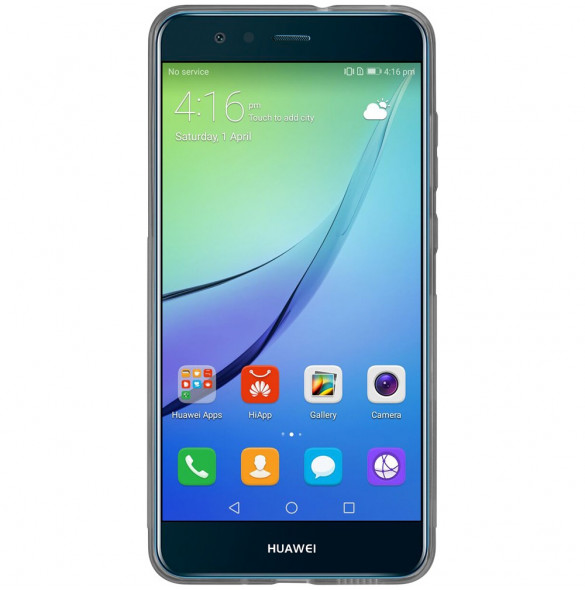 Pålitligt och bekvämt fall Huawei P10 Lite.