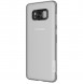 Din Samsung Galaxy S8 Plus G955 kommer att skyddas av detta fantastiska skydd.