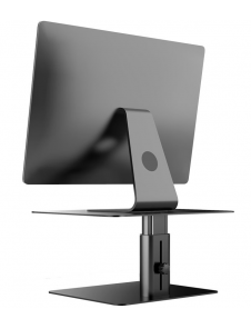 Nillkin HighDesk justerbart monitorstativ Svart