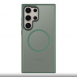 Tactical MagForce Hyperstealth skal till Samsung Galaxy S24 Ultra Forest Green