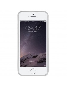 Vackert och pålitligt skyddande fodral från iPhone SE 5S 5.