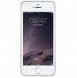 Vackert och pålitligt skyddande fodral från iPhone SE 5S 5.