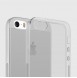 Med detta skydd kommer du att vara lugn för din iPhone SE 5S 5.