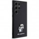 Karl Lagerfeld PU Saffiano Metall Karl och Choupette Bakskal till Samsung Galaxy S24 Ultra Black