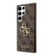 Guess PU 4G metalllogotyp bakskal till Samsung Galaxy S24 Ultra Brown