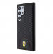 Ferrari PU Läder Bottom Carbon Bakskal till Samsung Galaxy S24 Ultra Black