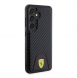 Ferrari PU Läder Bottom Carbon Bakskal till Samsung Galaxy S24 Svart