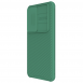 Nillkin CamShield PRO hårt fodral till Samsung Galaxy S24 Deep Green