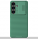 Nillkin CamShield PRO hårt fodral till Samsung Galaxy S24 Deep Green