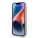 Karl Lagerfeld flytande silikon Ikonik NFT-fodral till iPhone 14 Pro Max Rosa