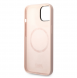 Karl Lagerfeld och Choupette flytande silikonfodral till iPhone 14 Plus Rosa