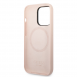 Guess Silicone Metal Logo MagSafe-kompatibelt fodral för iPhone 14 Pro Pink