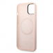 Guess Silicone Metal Logo MagSafe-kompatibelt fodral för iPhone 14 Plus Rosa